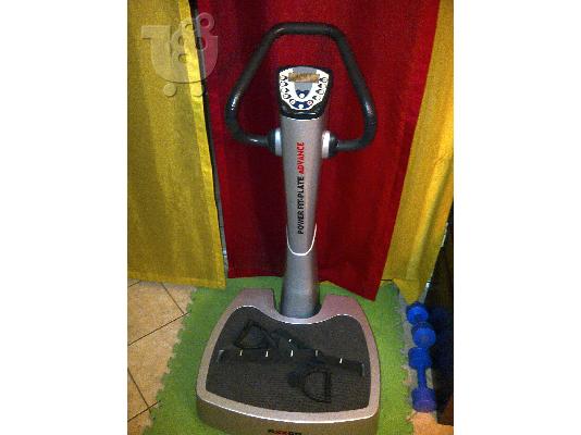Πωλείται πλατφόρμα δόνησης AXXON (τύπου POWER PLATE)